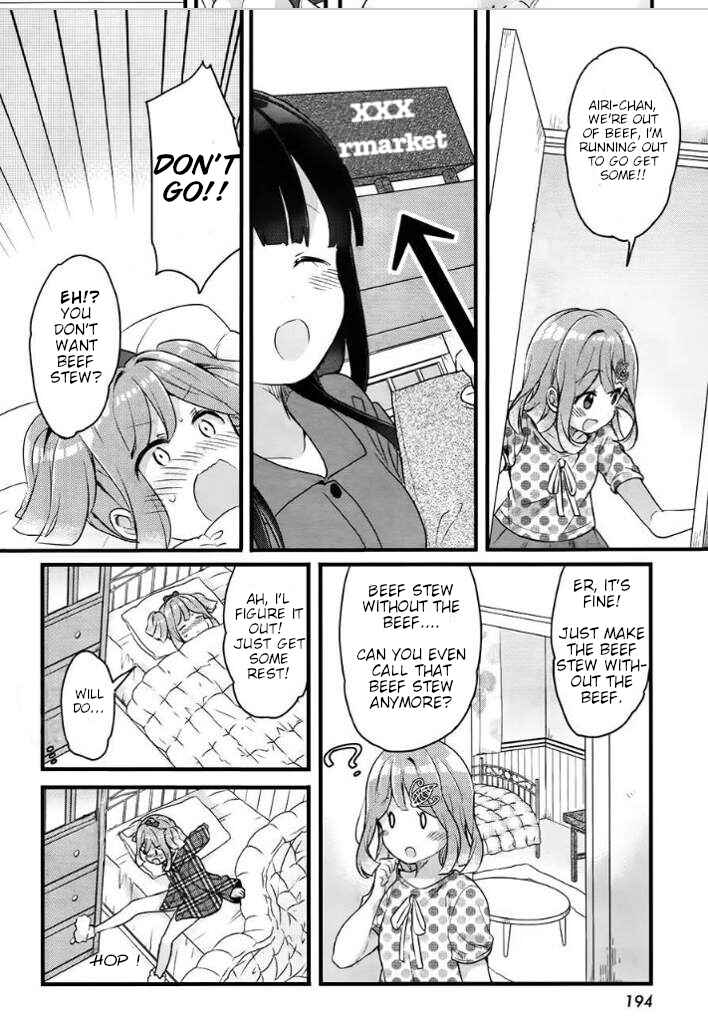 Page 13 Chapter 6 Futakaku Kankei.