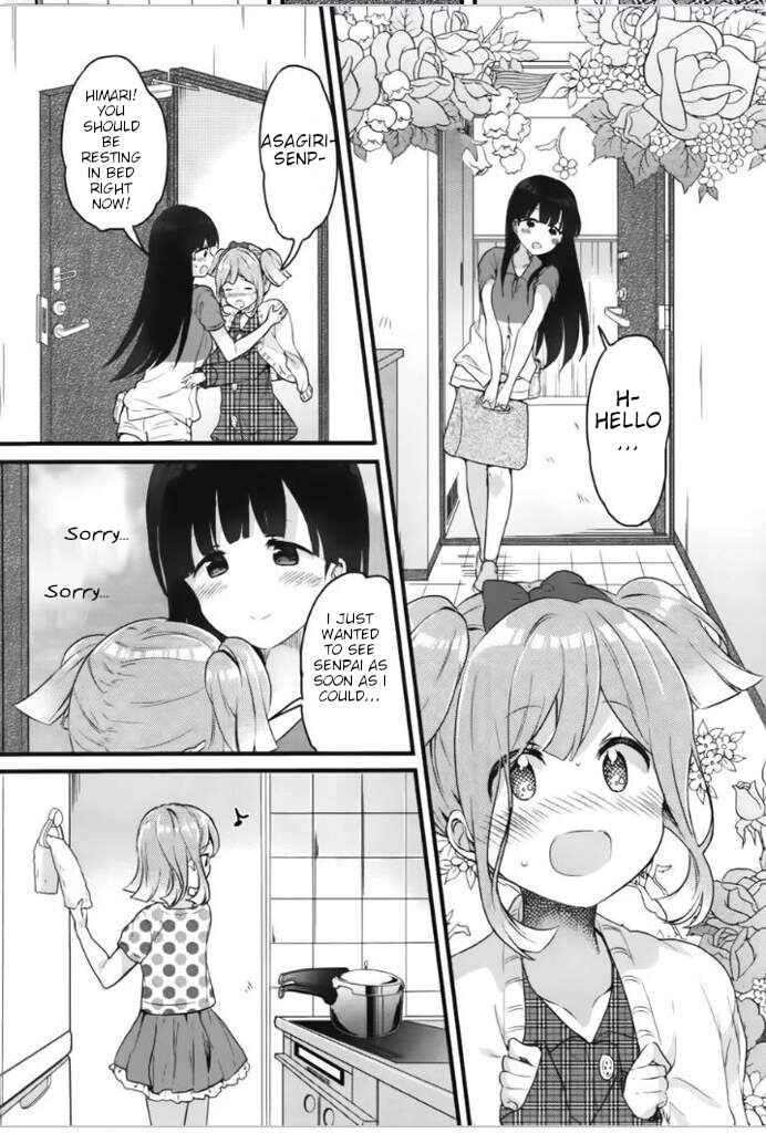 Page 15 Chapter 6 Futakaku Kankei.