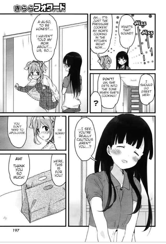 Page 16 Chapter 6 Futakaku Kankei.