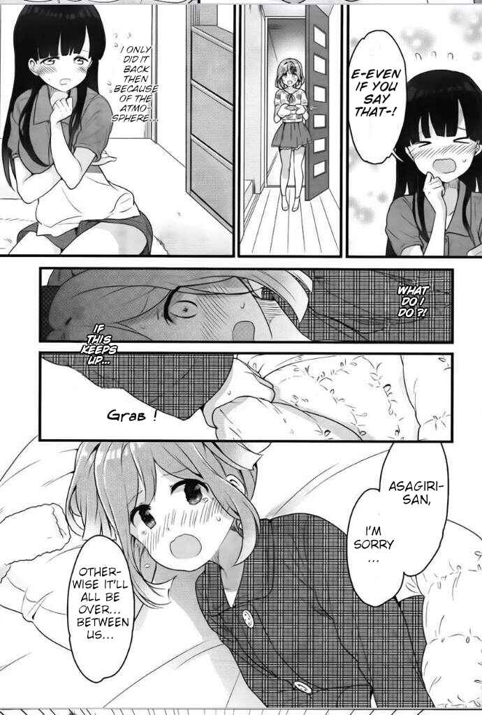 Page 20 Chapter 6 Futakaku Kankei.