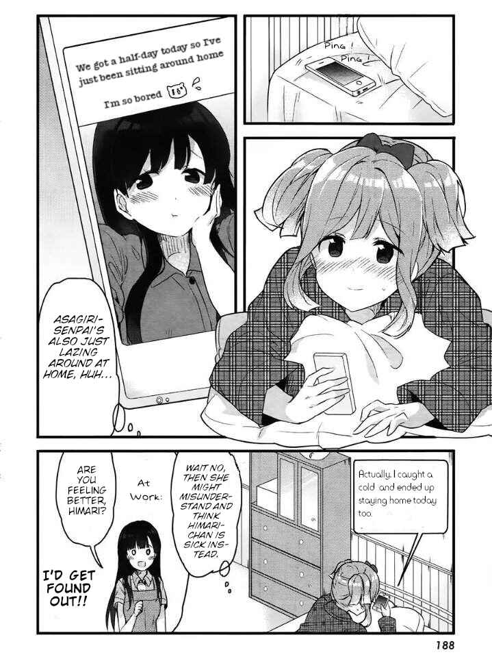 Page 7 Chapter 6 Futakaku Kankei.