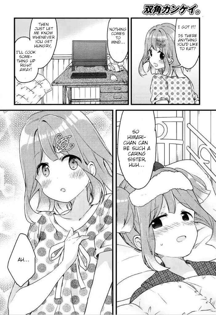 Page 9 Chapter 6 Futakaku Kankei.