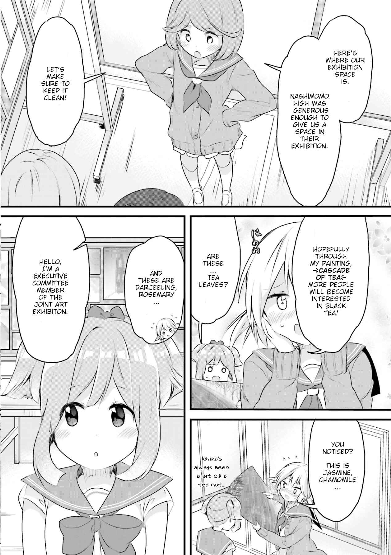 Page 10 Chapter 8 Futakaku Kankei.