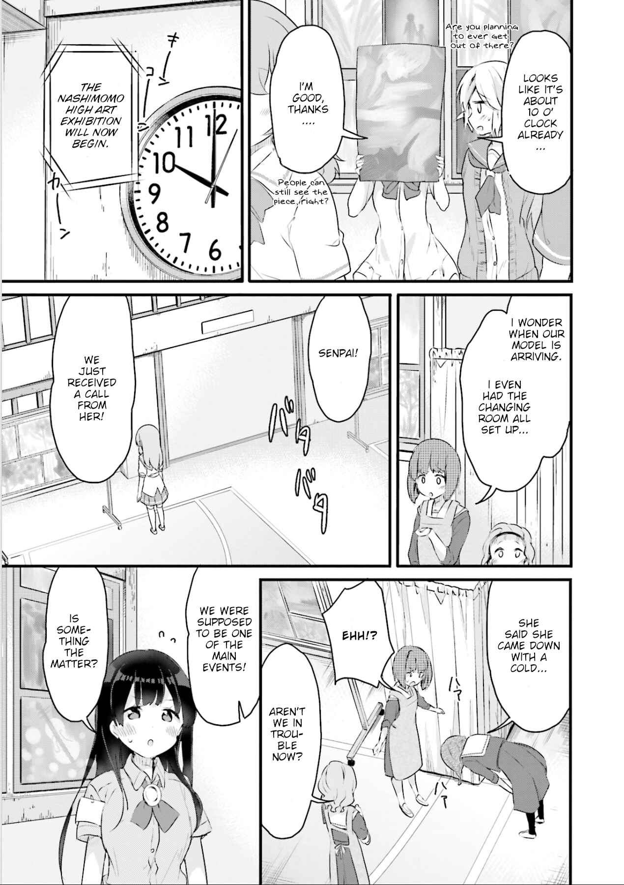 Page 15 Chapter 8 Futakaku Kankei.