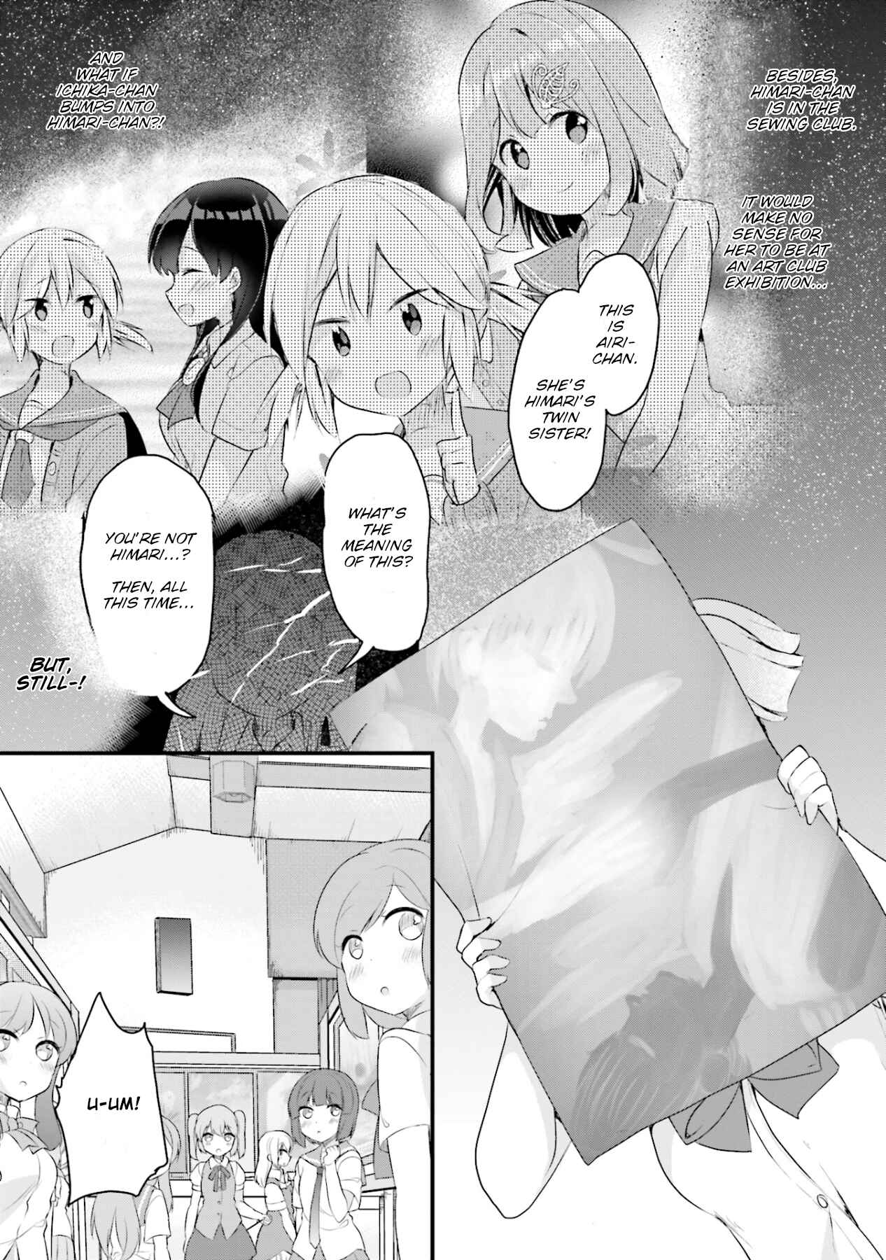 Page 19 Chapter 8 Futakaku Kankei.