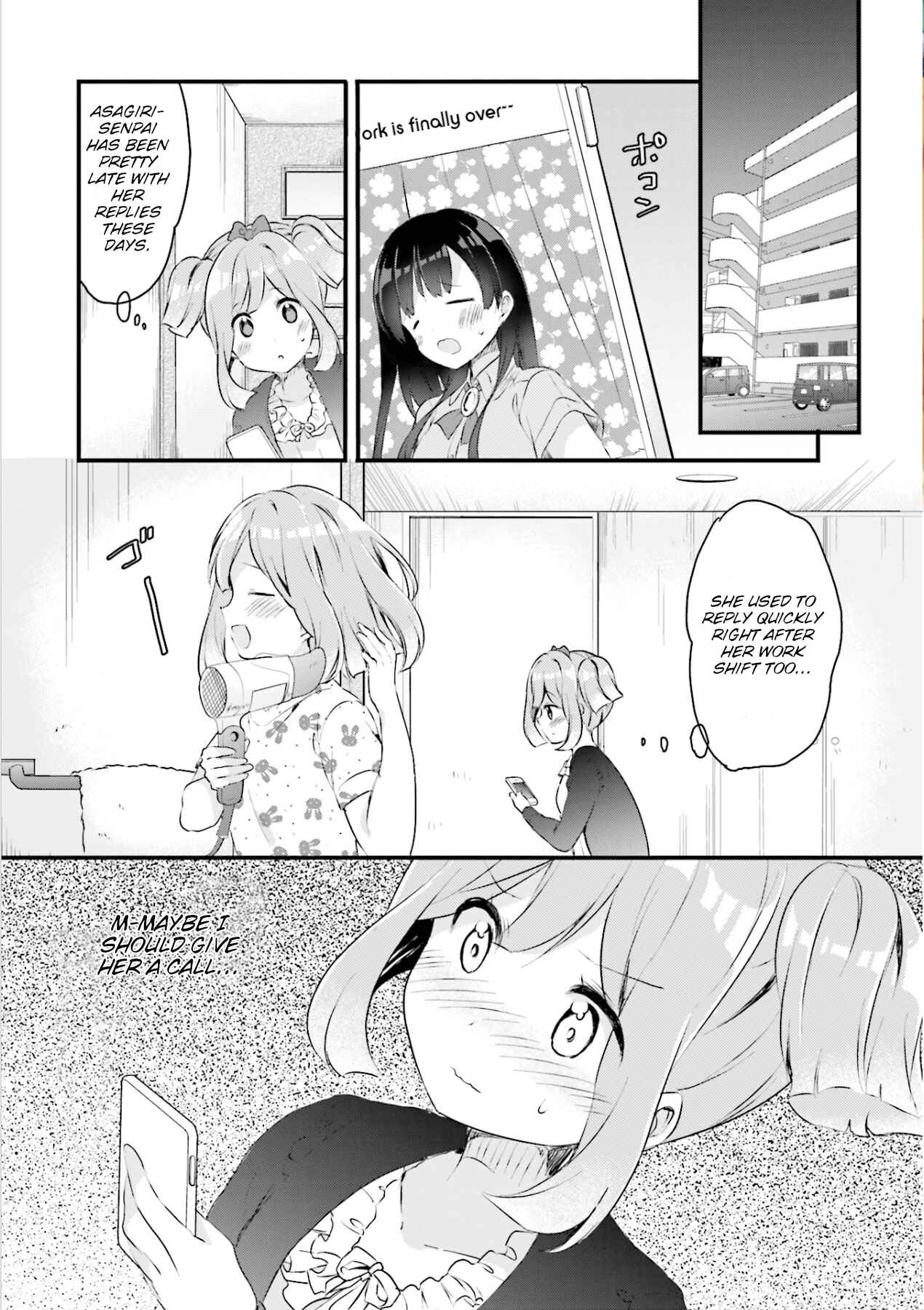 Page 3 Chapter 8 Futakaku Kankei.
