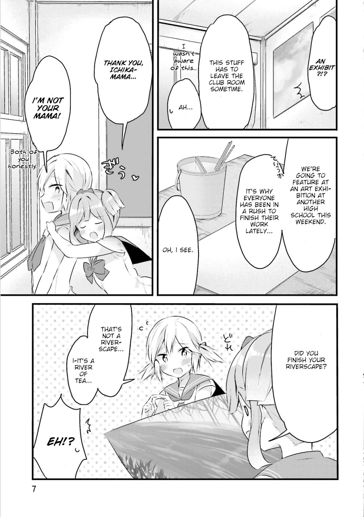 Page 7 Chapter 8 Futakaku Kankei.
