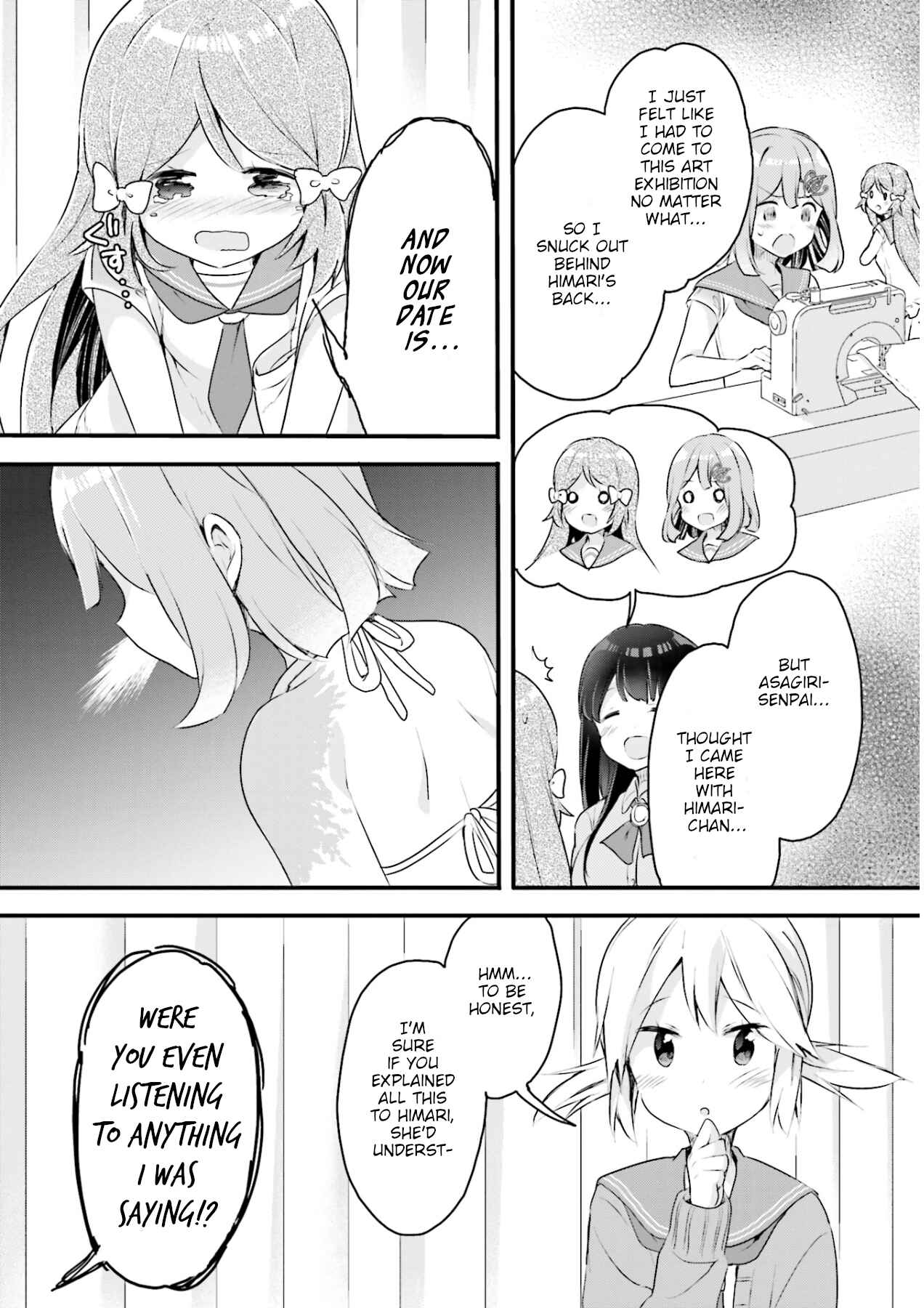 Page 14 Chapter 9 Futakaku Kankei.