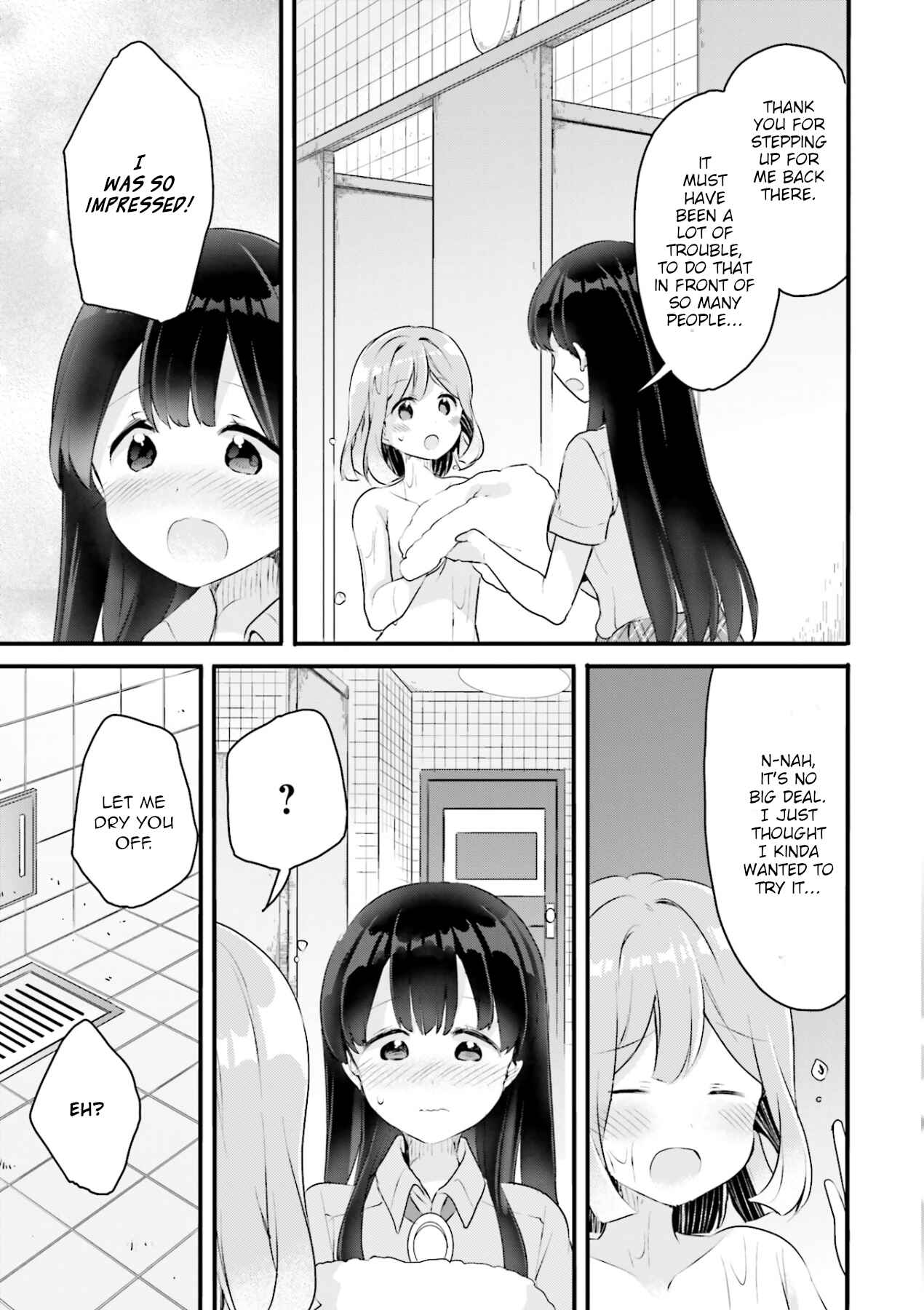 Page 22 Chapter 9 Futakaku Kankei.