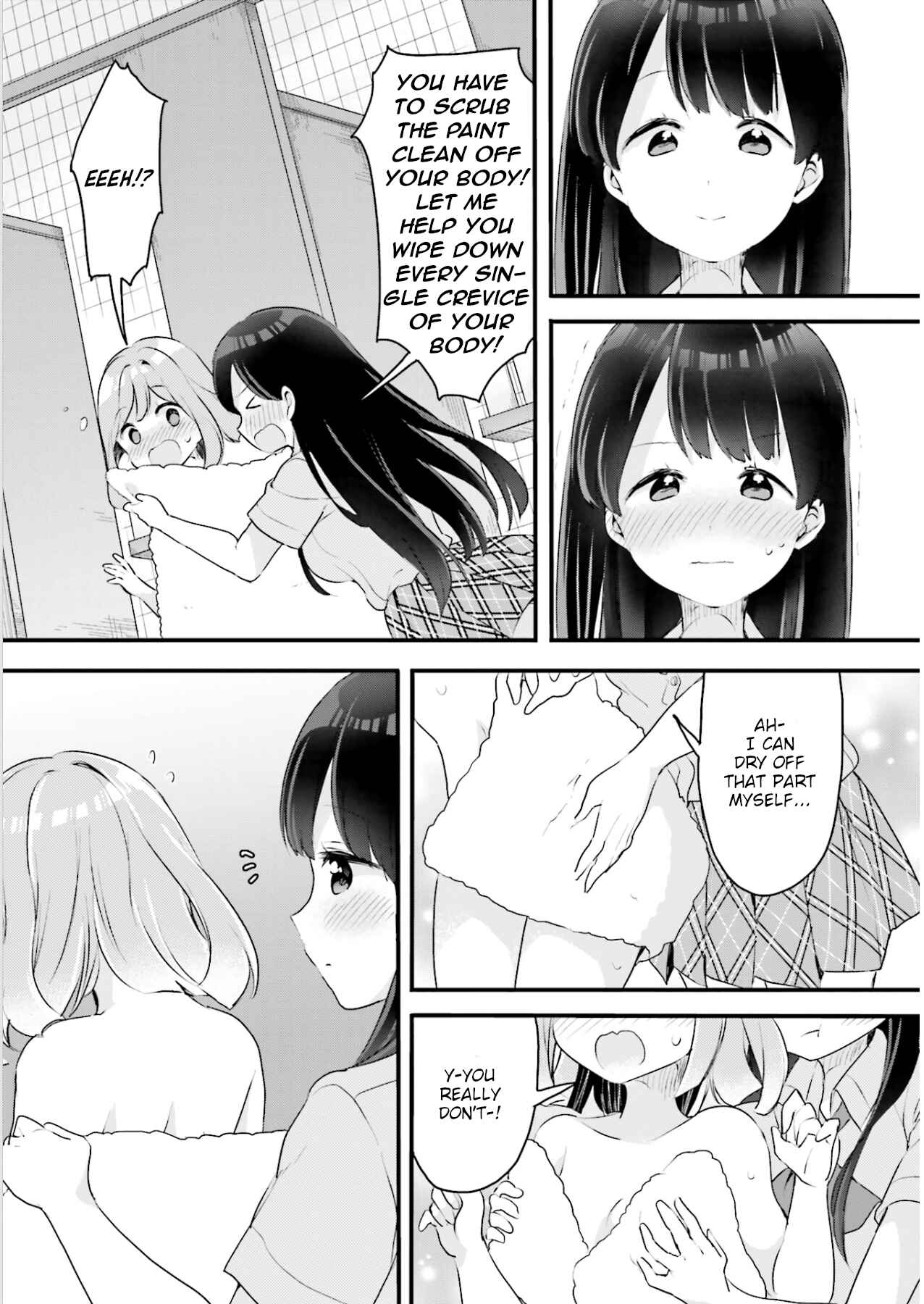 Page 24 Chapter 9 Futakaku Kankei.