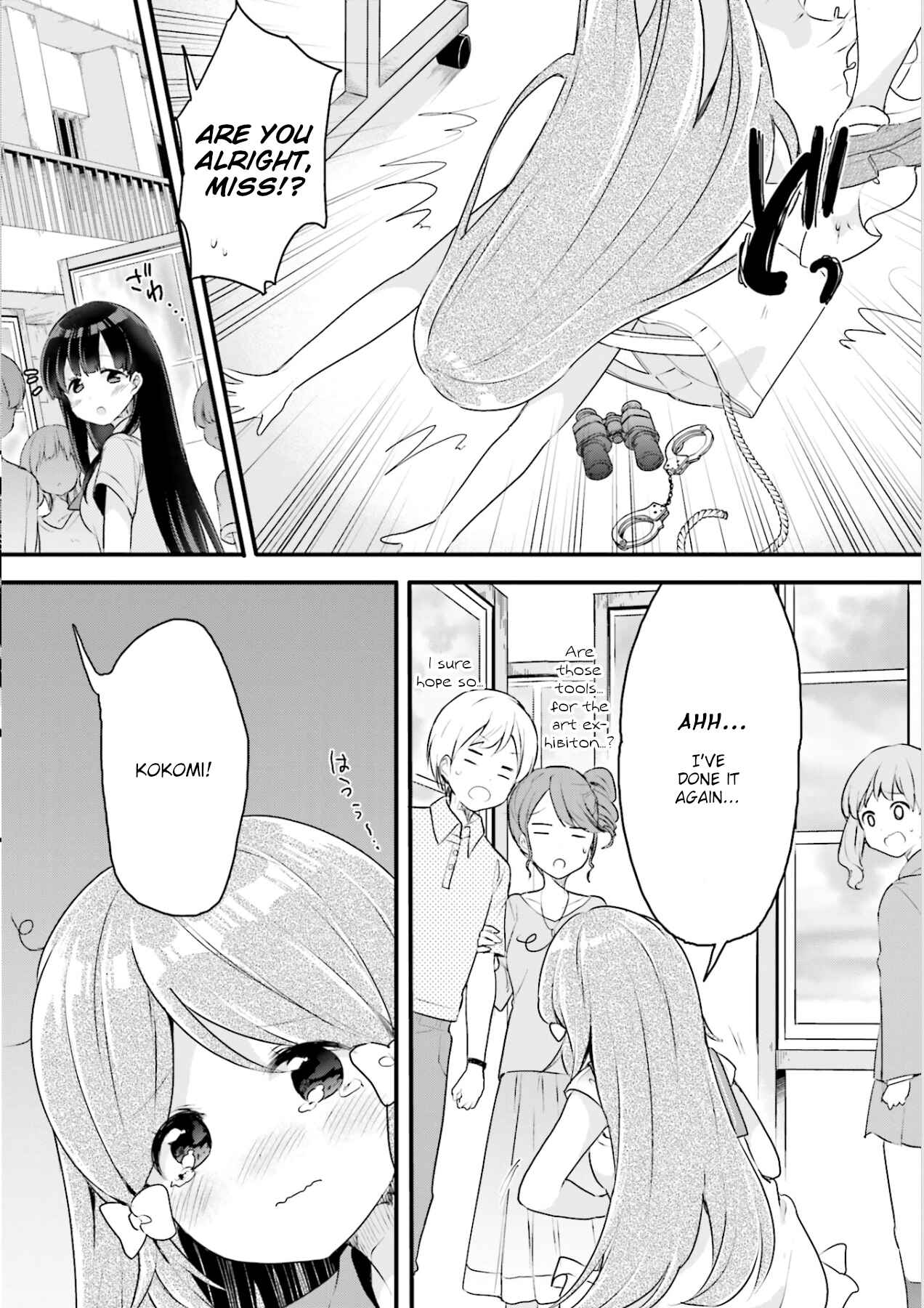 Page 9 Chapter 9 Futakaku Kankei.