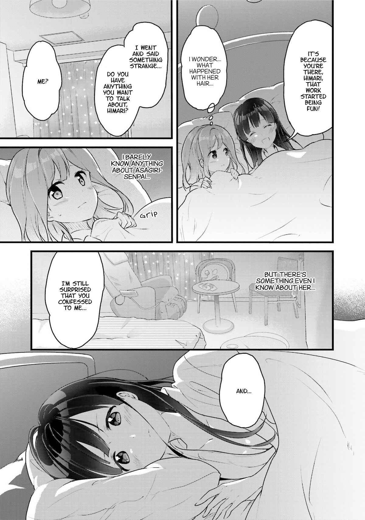 Page 13 Chapter 5 Futakaku Kankei.