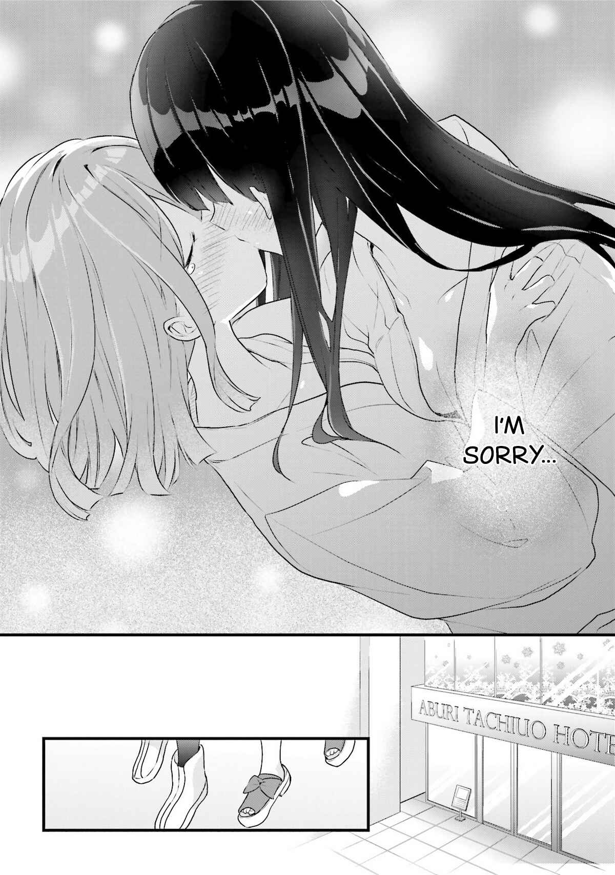 Page 15 Chapter 5 Futakaku Kankei.