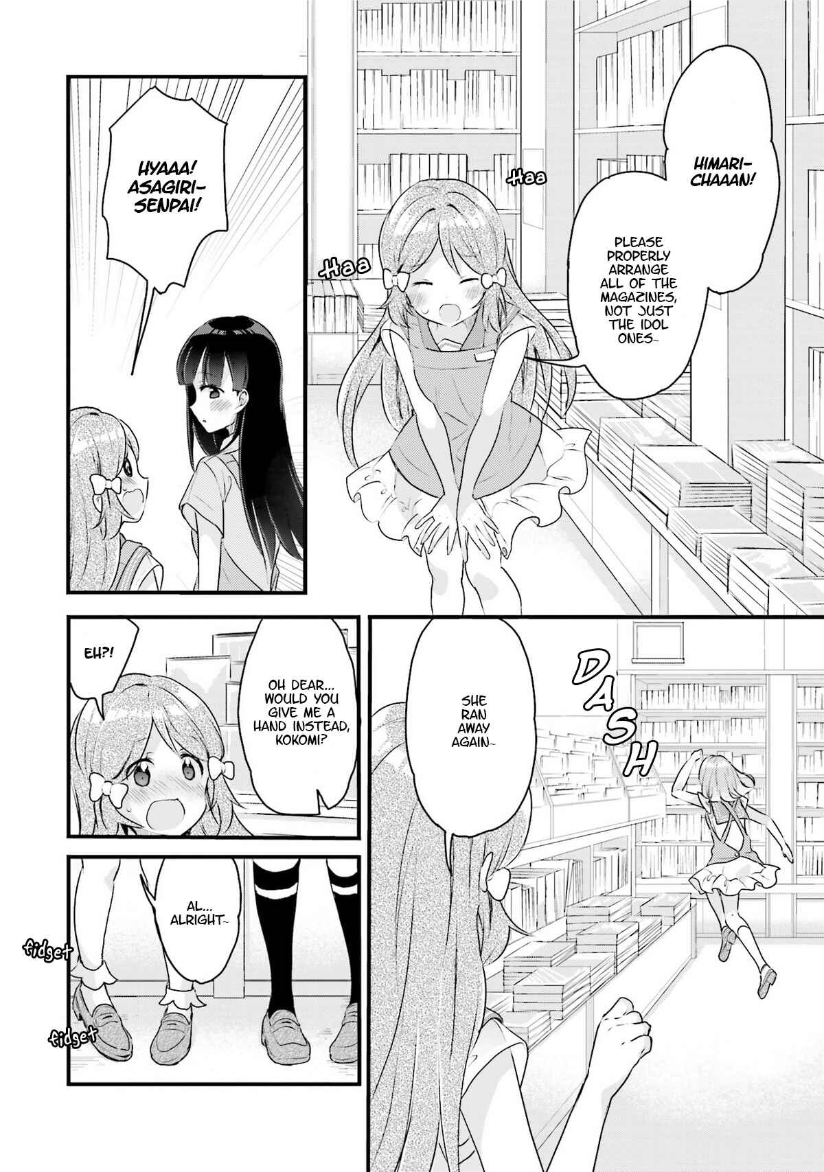 Page 19 Chapter 5 Futakaku Kankei.