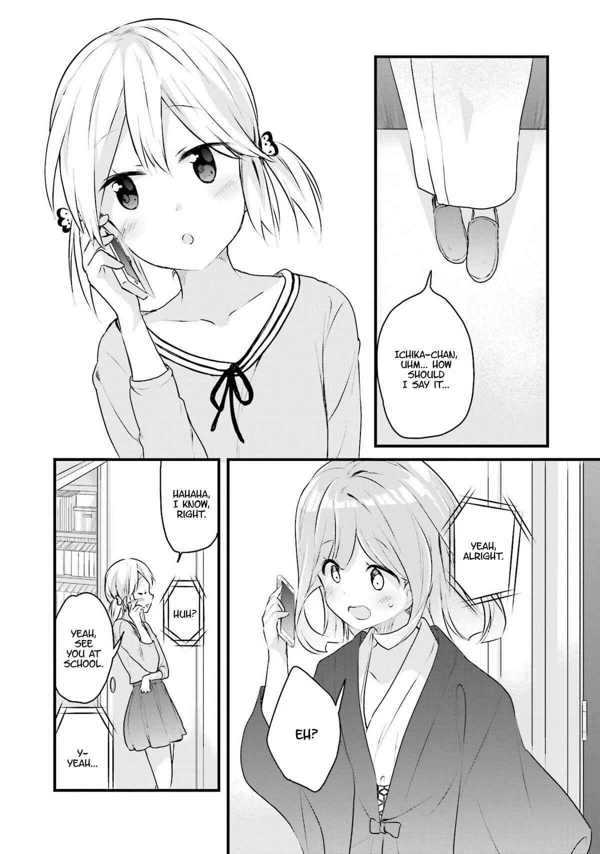 Page 2 Chapter 5 Futakaku Kankei.