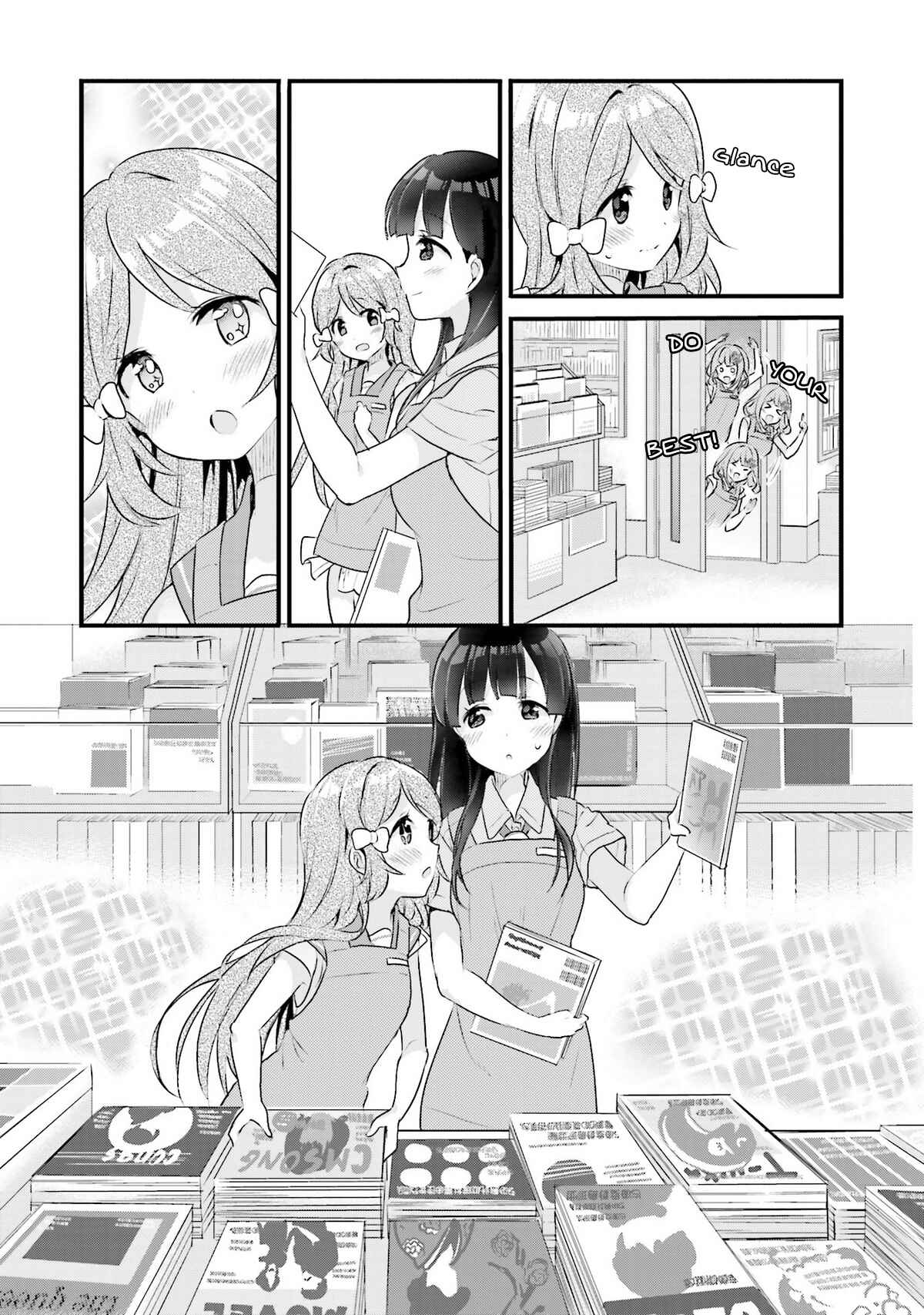 Page 20 Chapter 5 Futakaku Kankei.