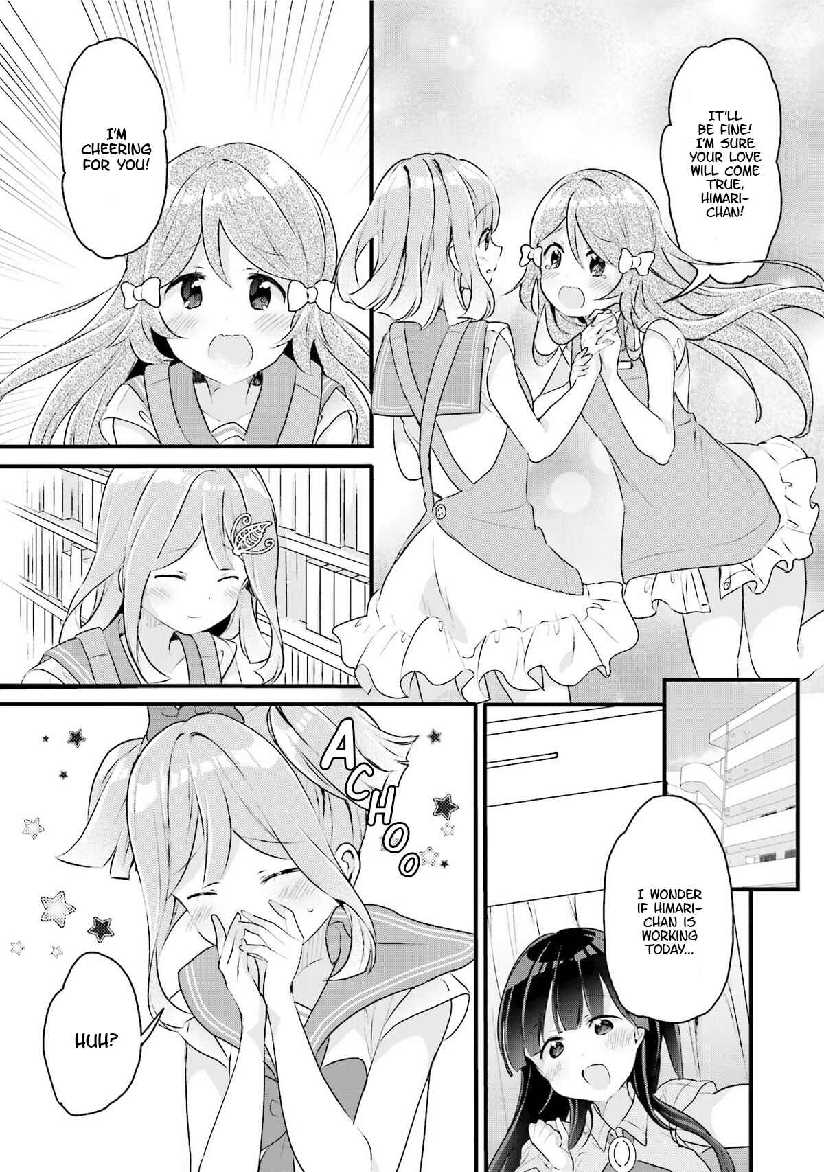 Page 23 Chapter 5 Futakaku Kankei.