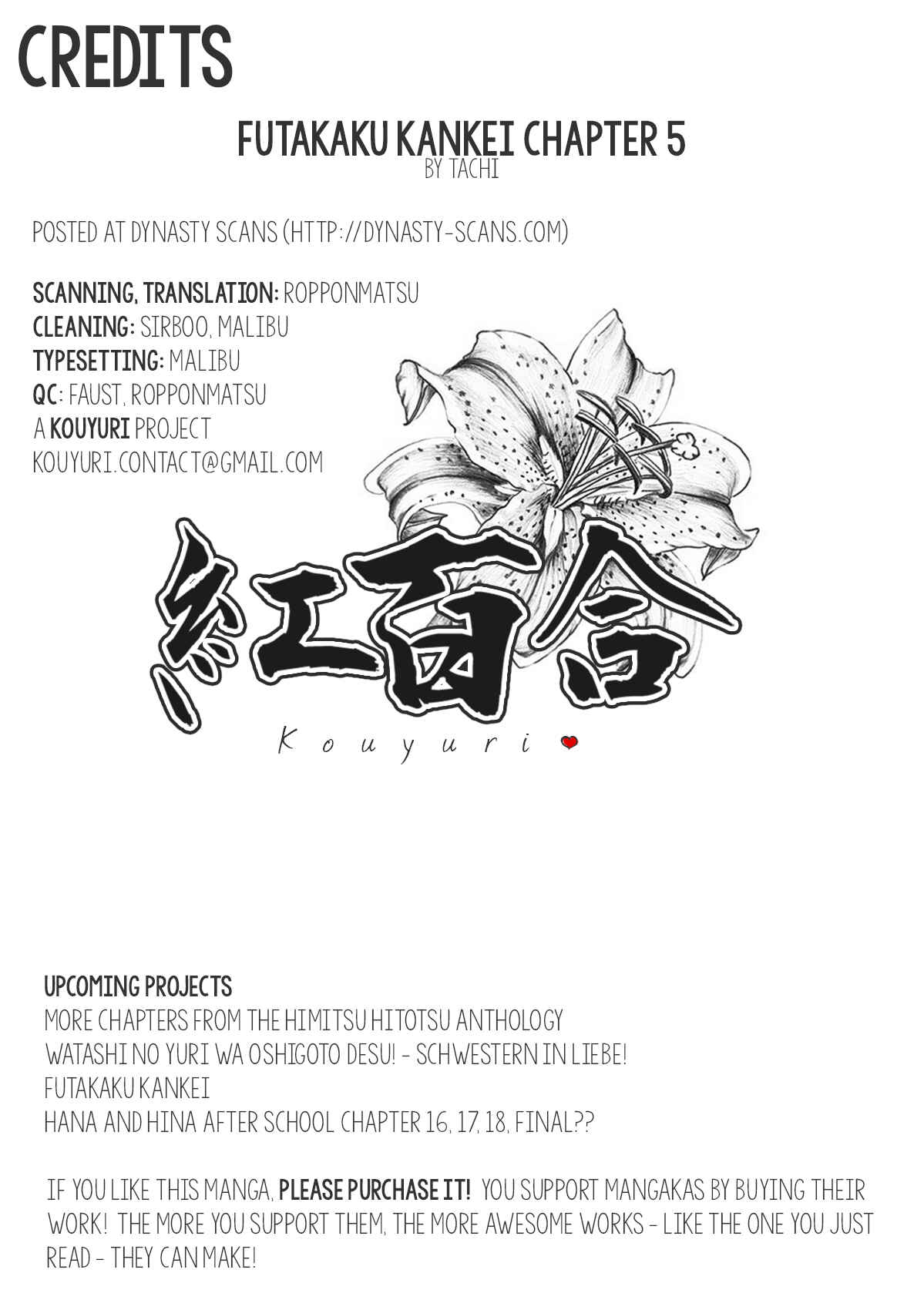 Page 25 Chapter 5 Futakaku Kankei.