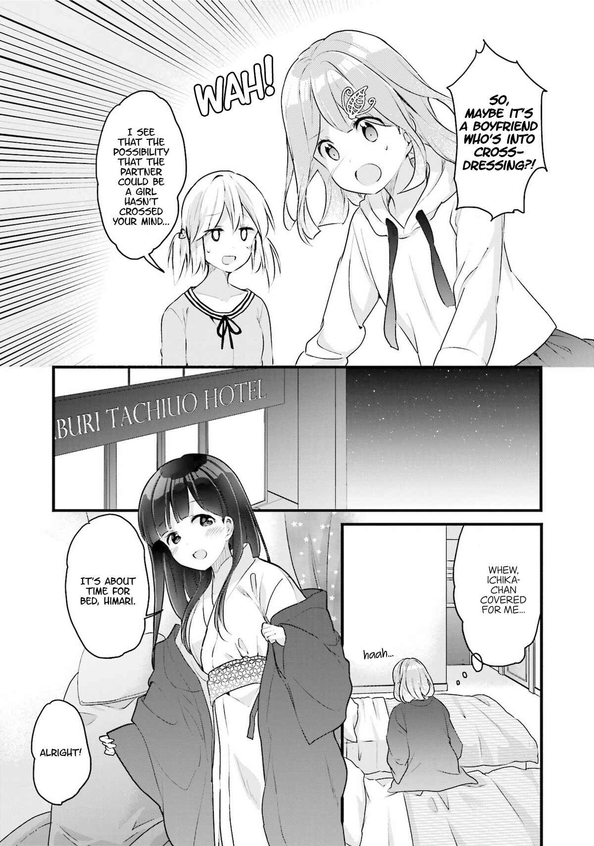 Page 8 Chapter 5 Futakaku Kankei.