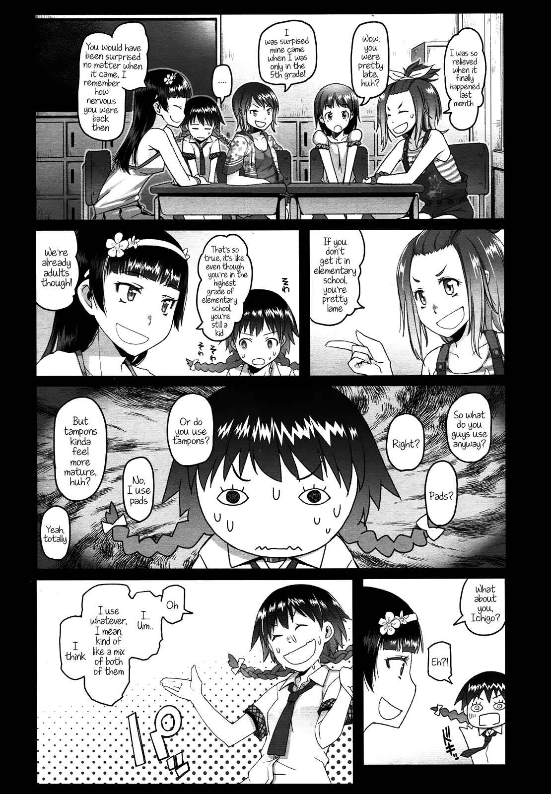 Page 2 Chapter 2 Shougono