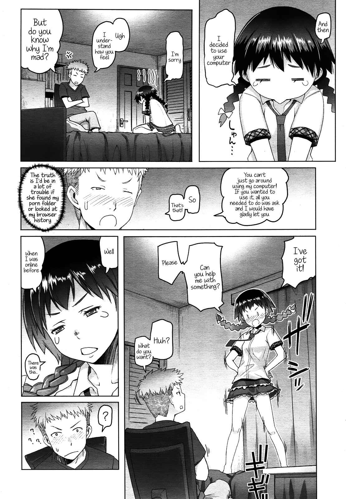 Page 4 Chapter 2 Shougono