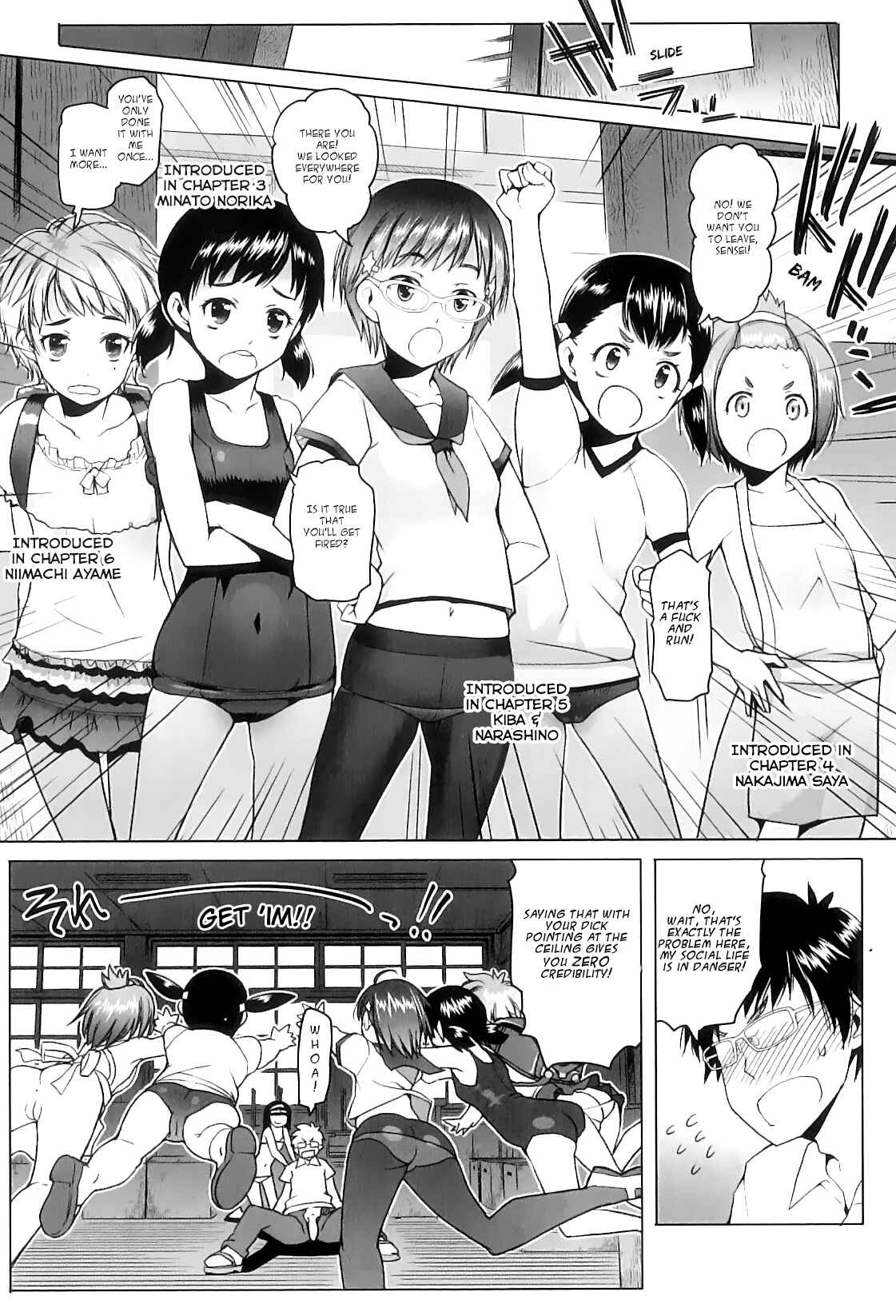 Page 7 Chapter 9 Shougono