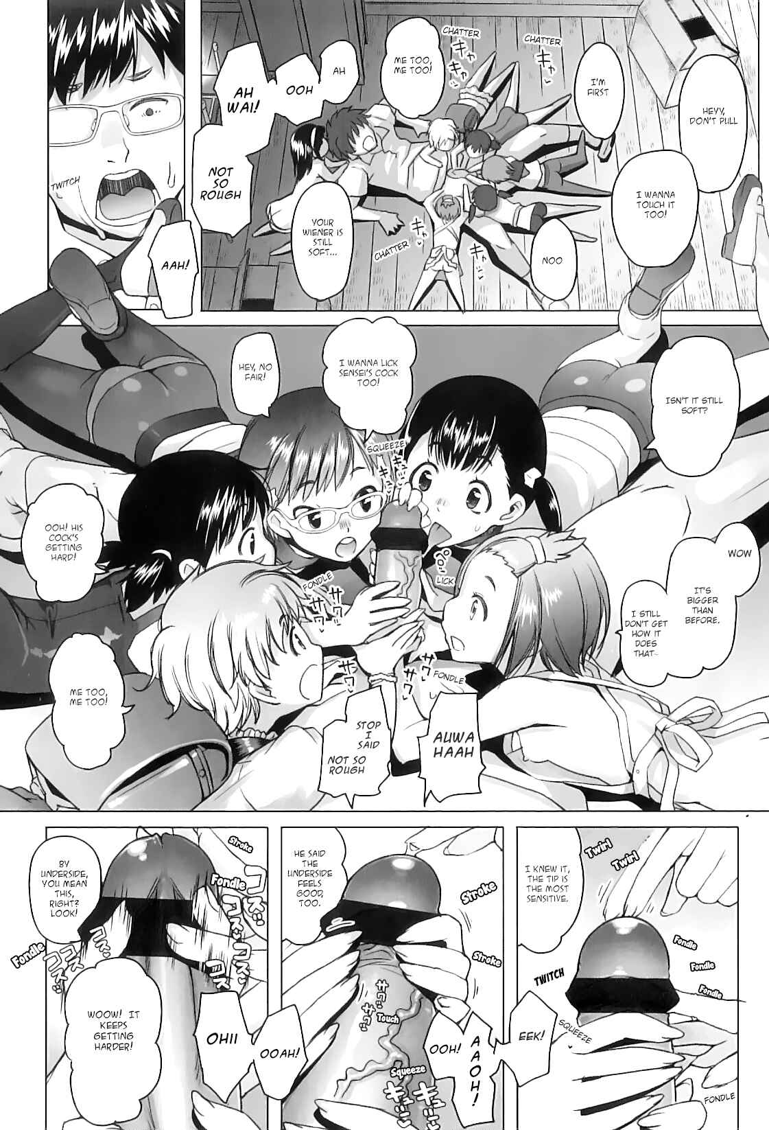 Page 8 Chapter 9 Shougono