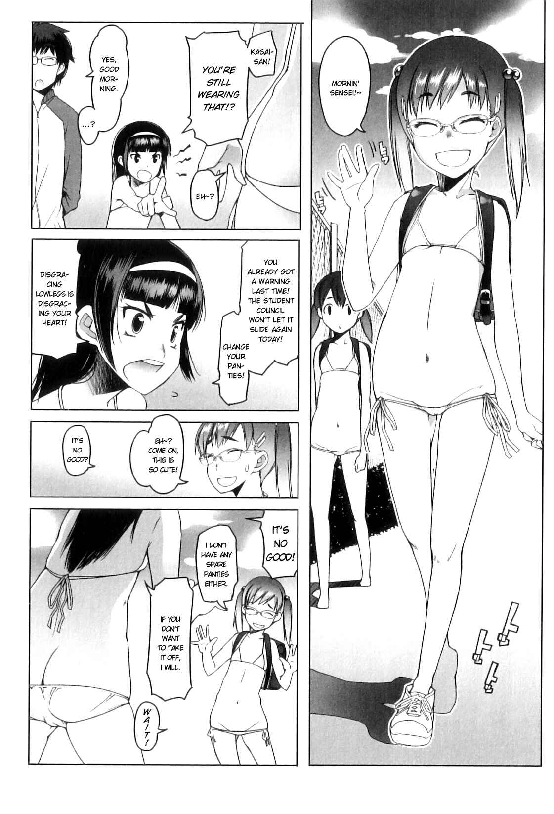 Page 2 Chapter 4 Shougono