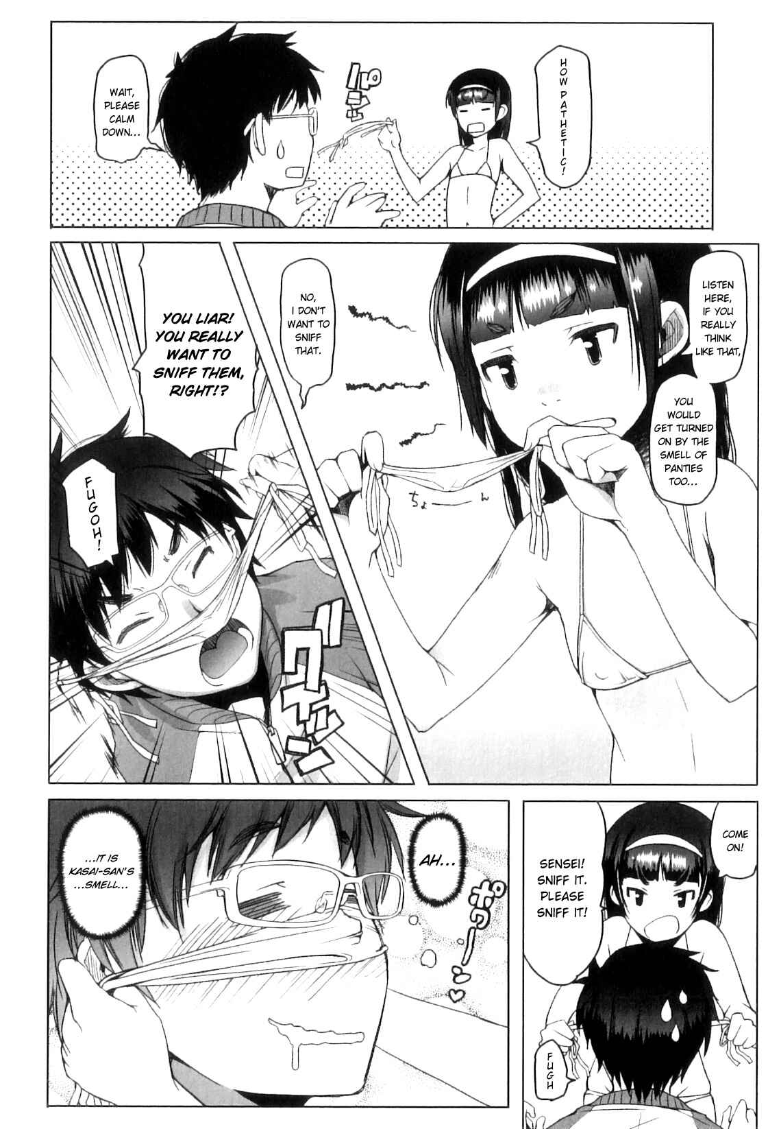 Page 6 Chapter 4 Shougono