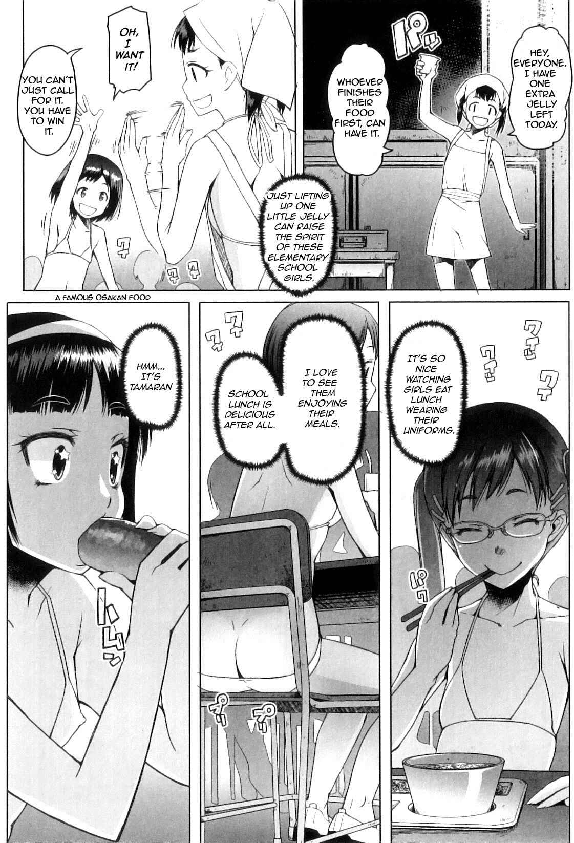 Page 2 Chapter 6 Shougono