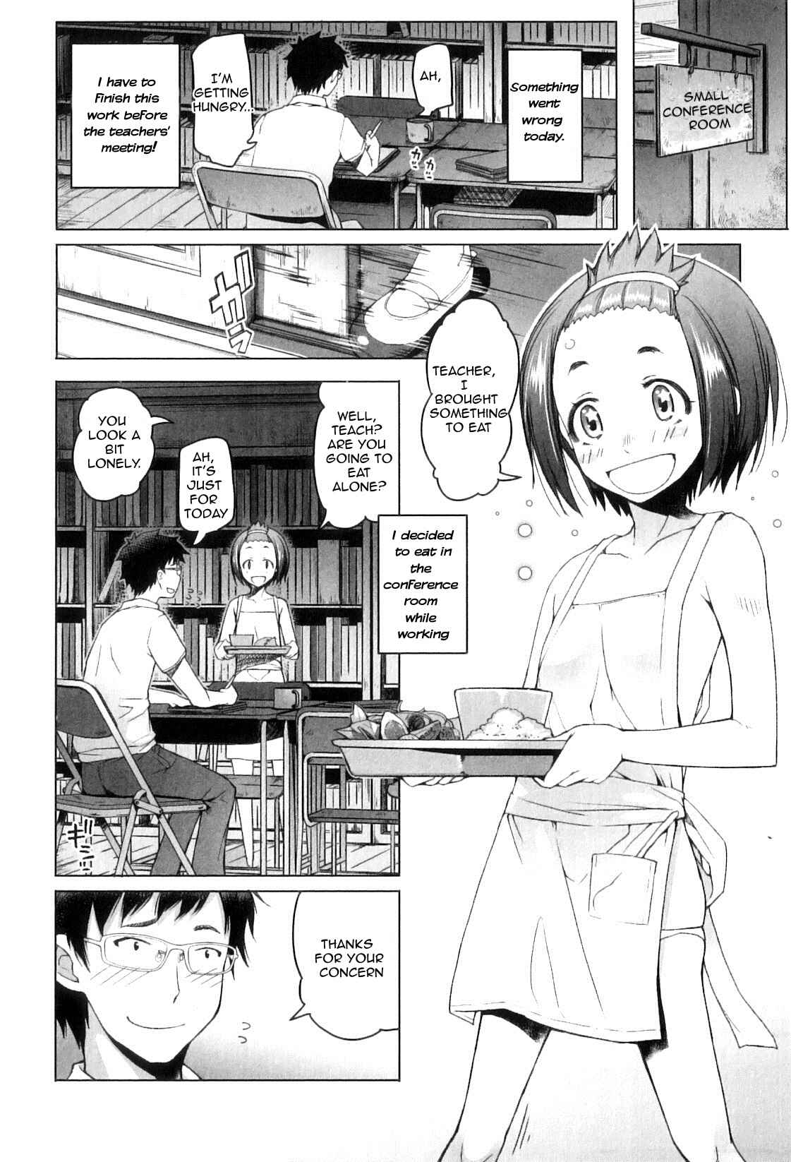 Page 4 Chapter 6 Shougono