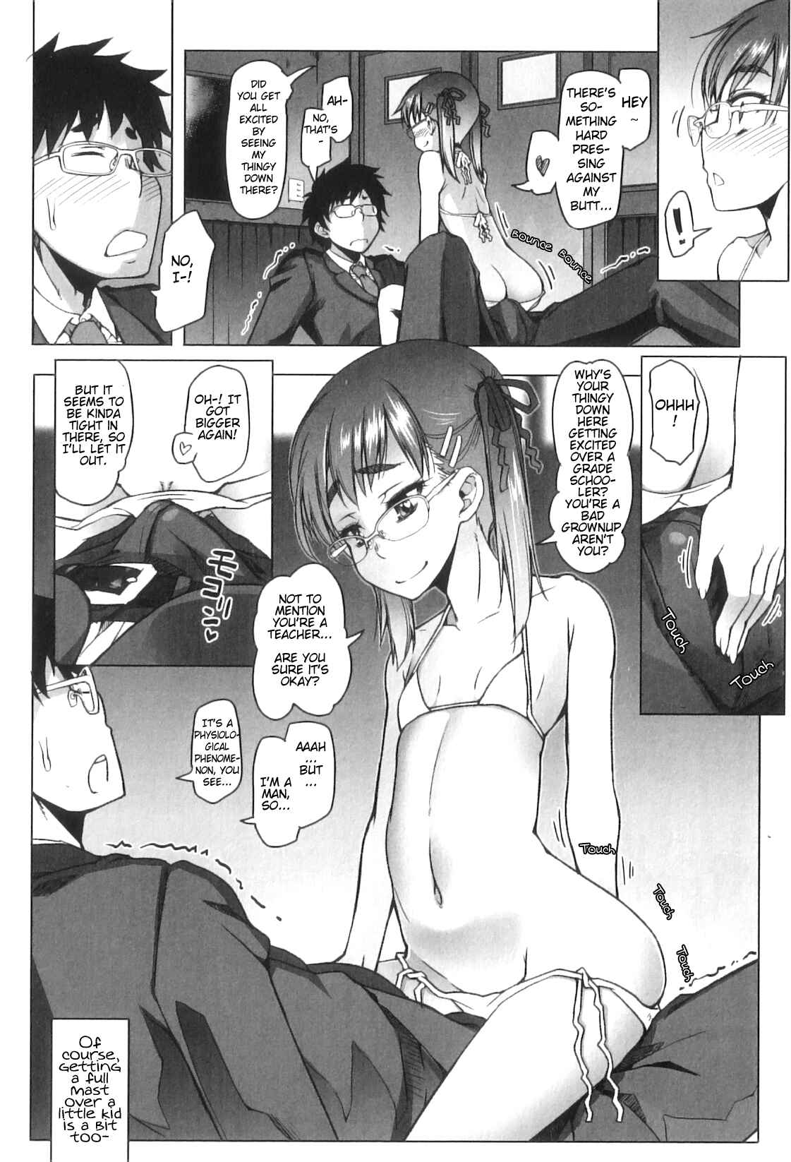 Page 10 Chapter 3 Shougono