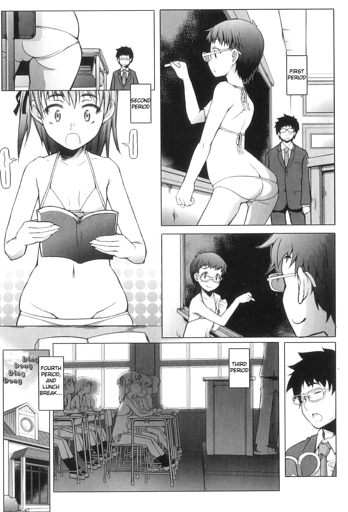 Page 3 Chapter 3 Shougono