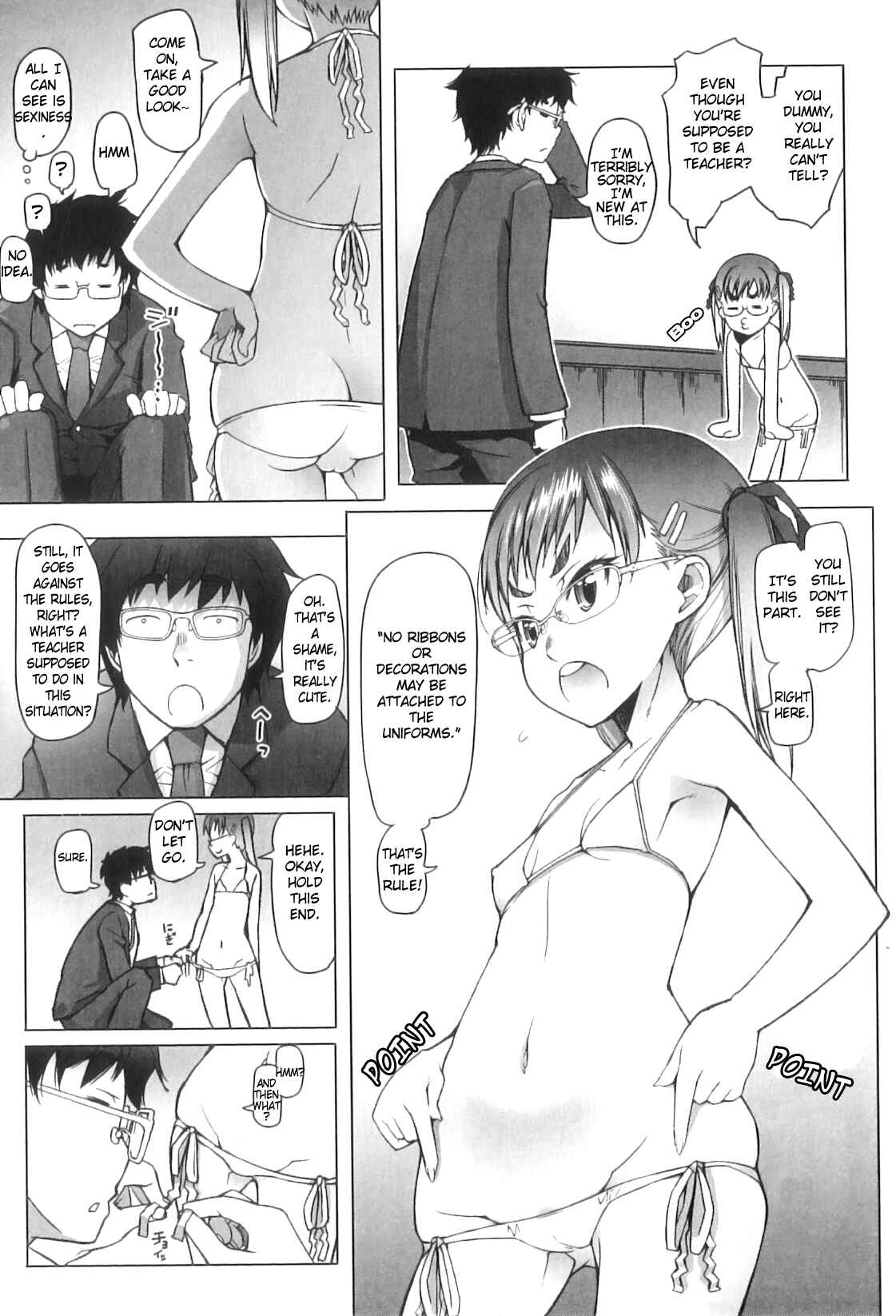 Page 5 Chapter 3 Shougono