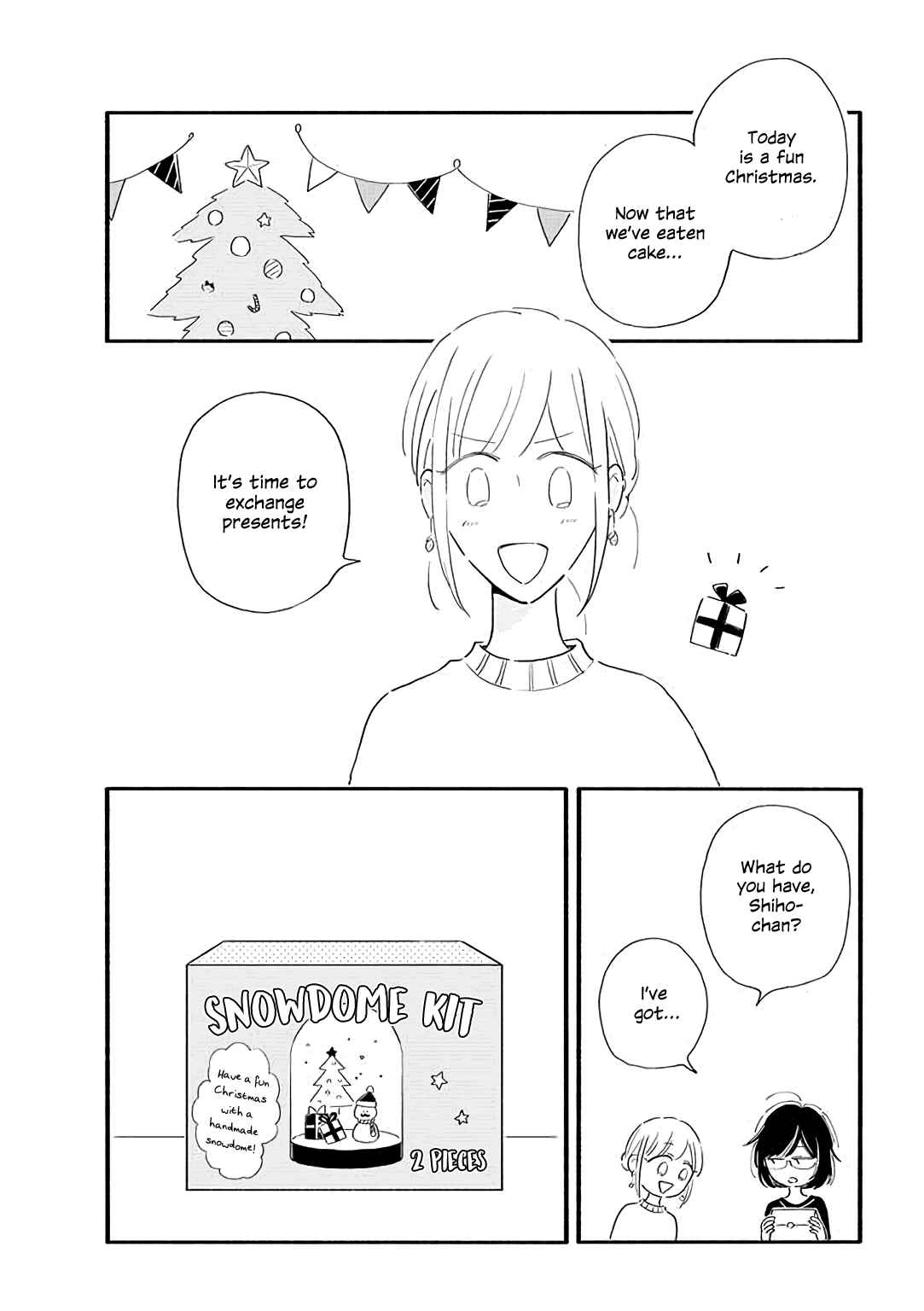 Page 1 Chapter 26 Tsuki to Suppin
