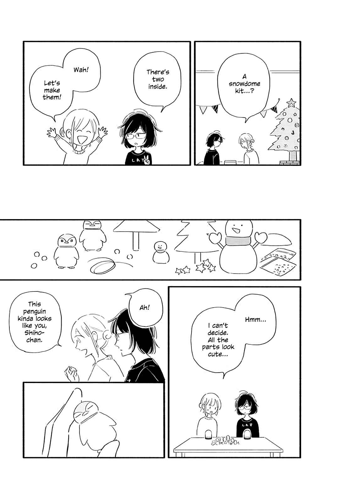 Page 2 Chapter 26 Tsuki to Suppin
