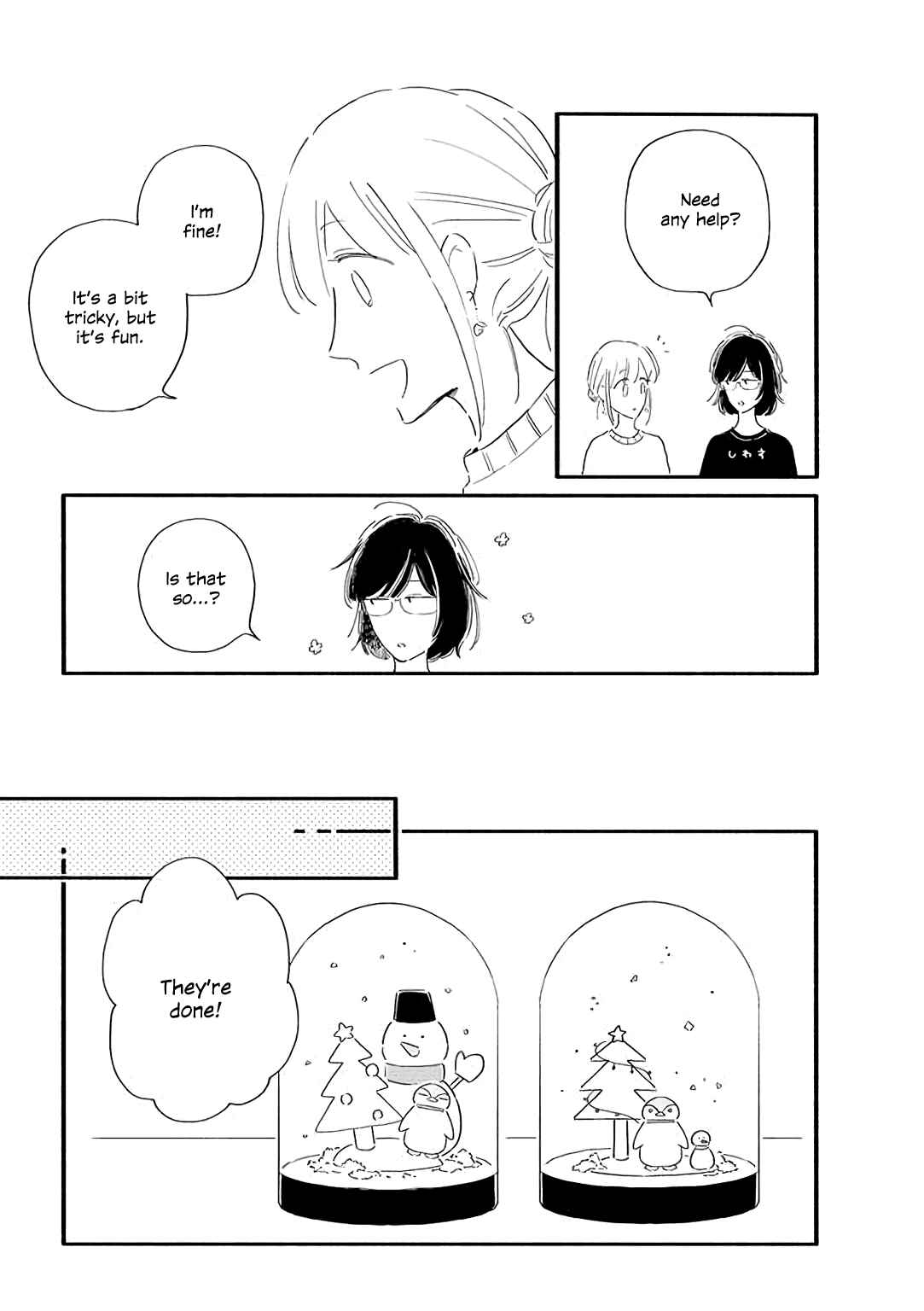 Page 4 Chapter 26 Tsuki to Suppin