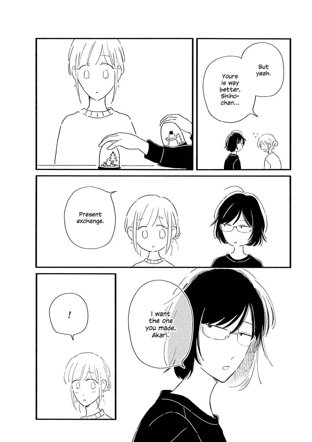 Page 5 Chapter 26 Tsuki to Suppin