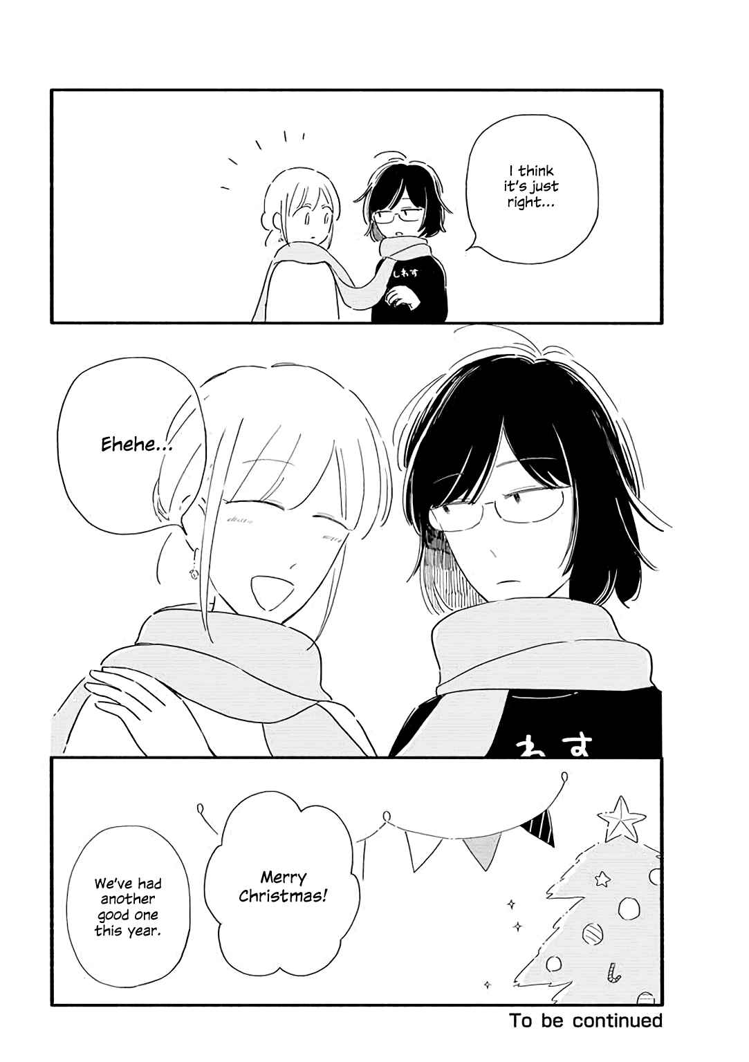 Page 8 Chapter 26 Tsuki to Suppin
