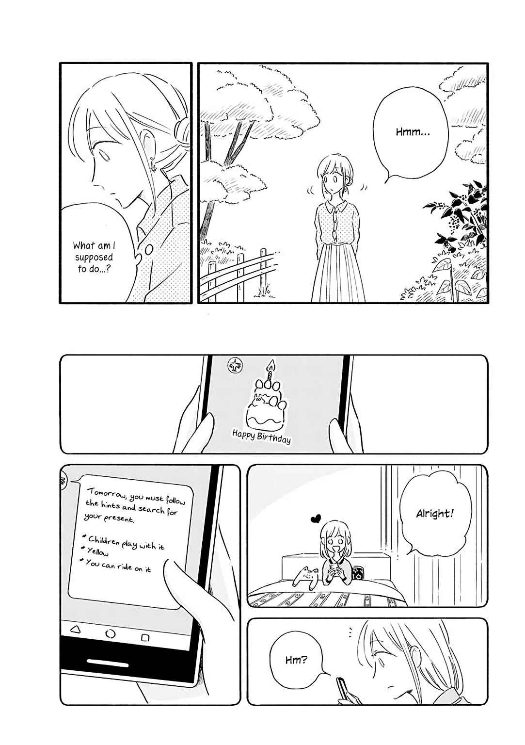 Page 1 Chapter 21 Tsuki to Suppin