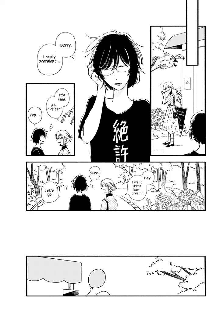 Page 3 Chapter 1 Tsuki to Suppin