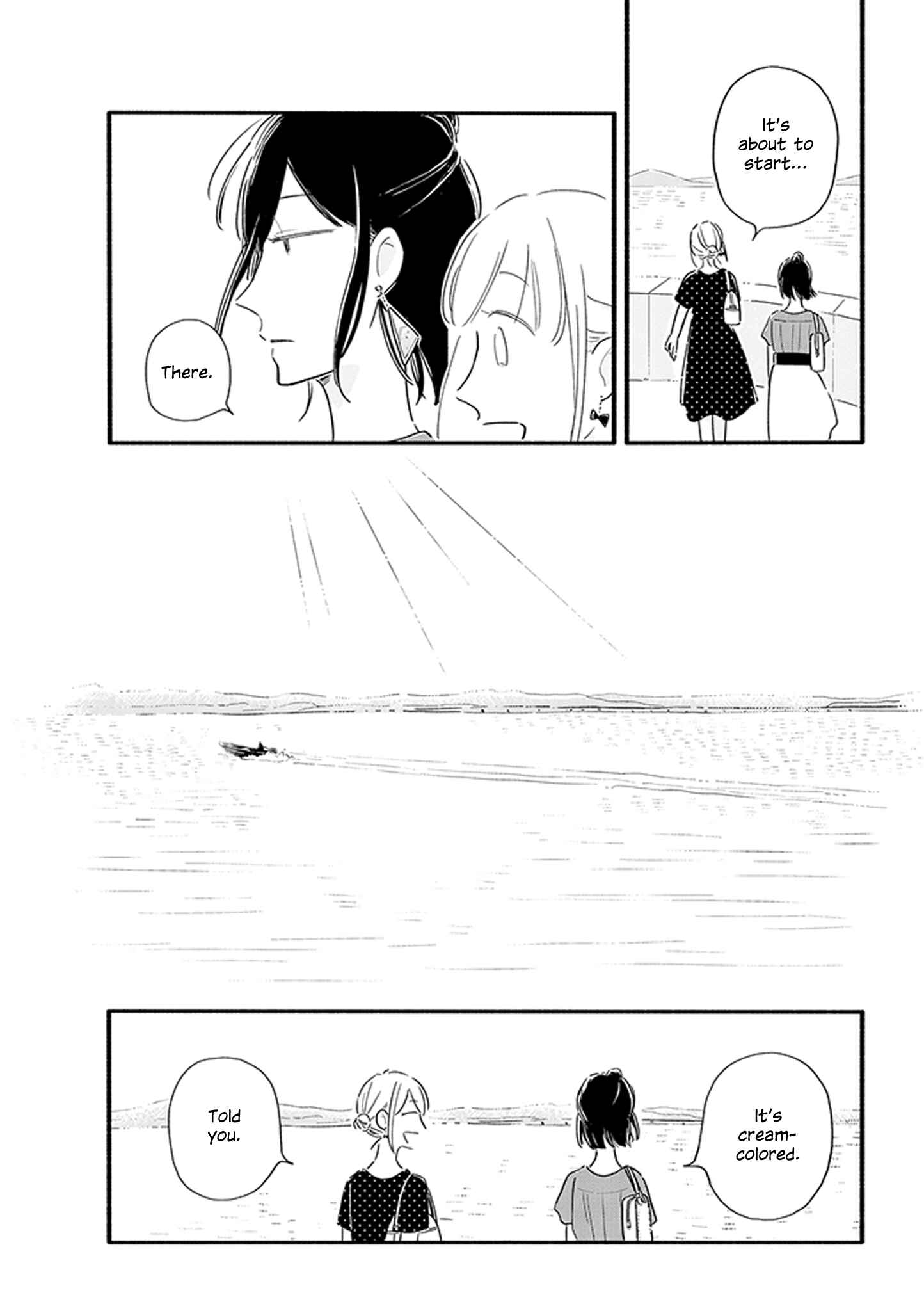 Page 1 Chapter 13 Tsuki to Suppin