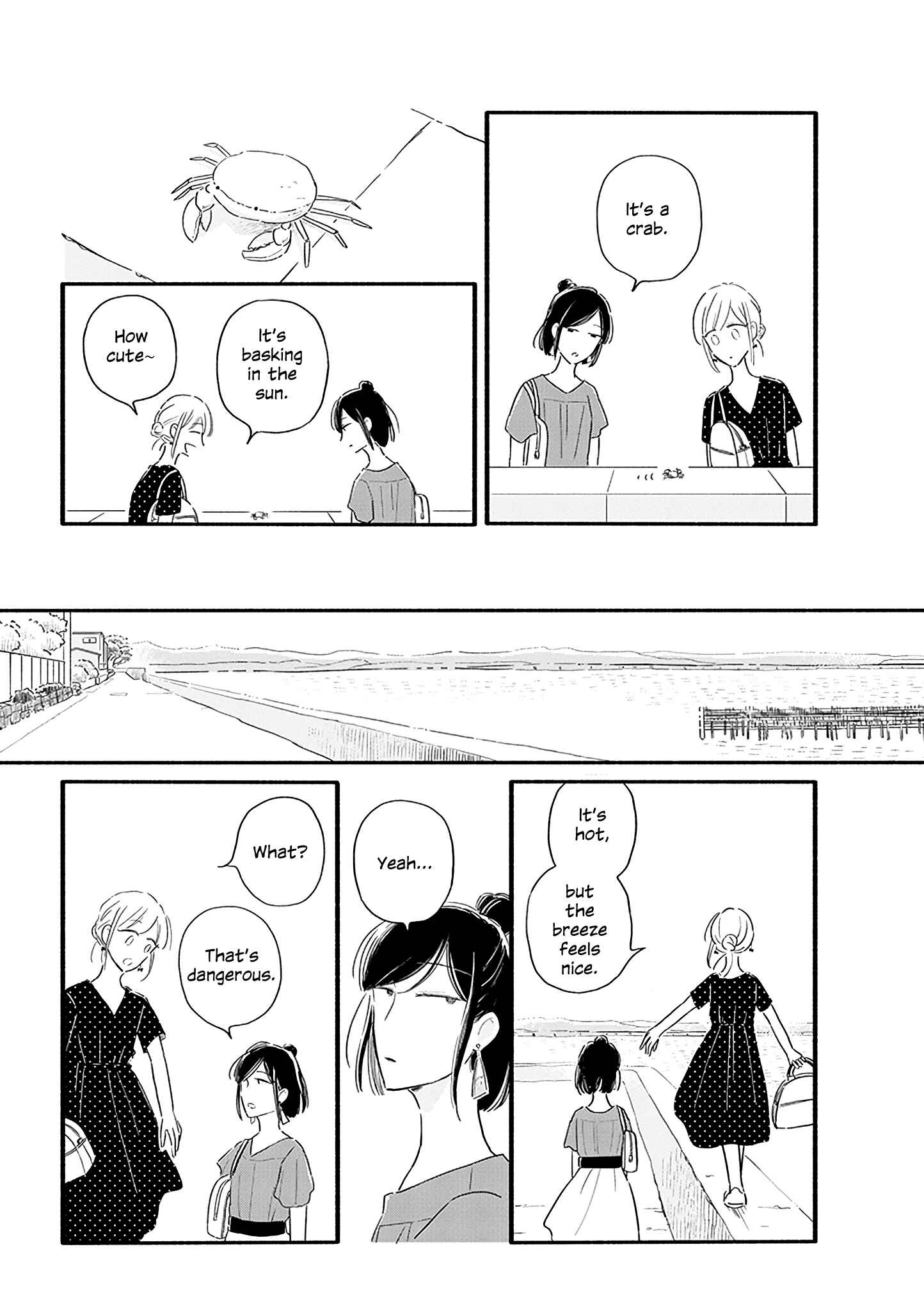 Page 2 Chapter 13 Tsuki to Suppin