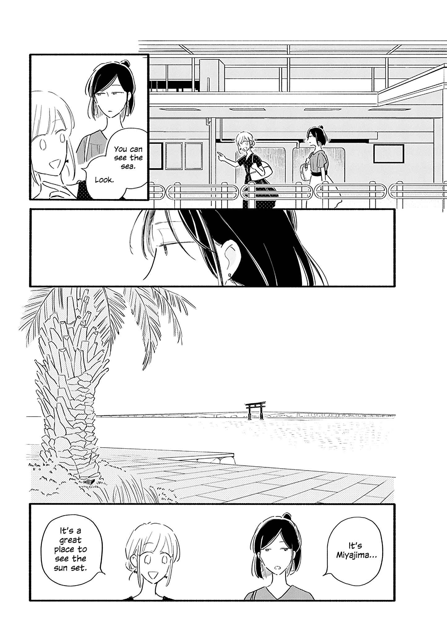 Page 6 Chapter 13 Tsuki to Suppin