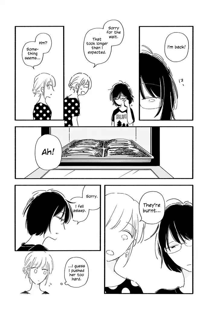 Page 6 Chapter 2 Tsuki to Suppin