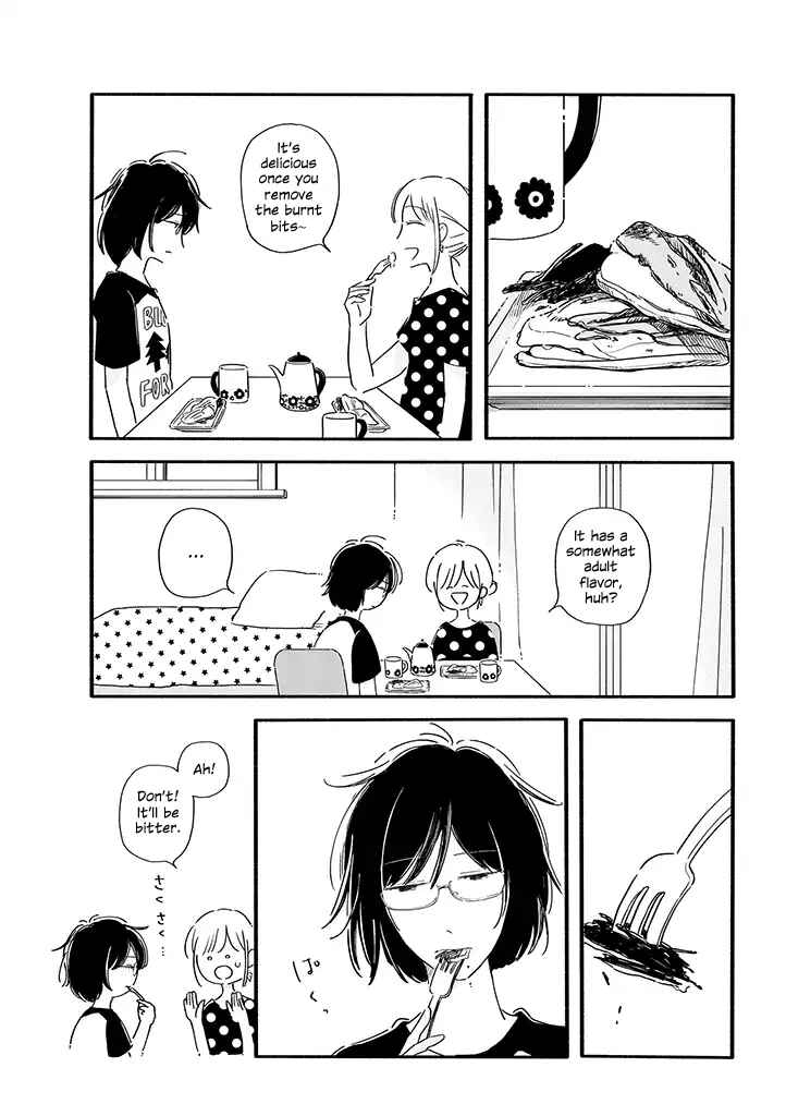 Page 7 Chapter 2 Tsuki to Suppin