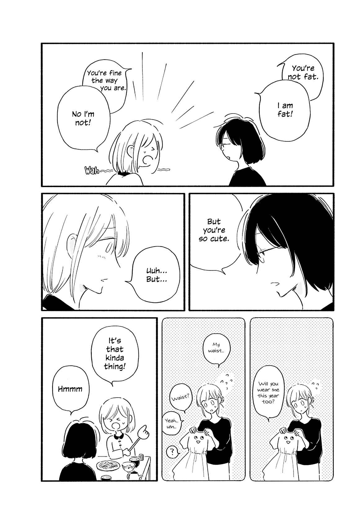 Page 3 Chapter 15 Tsuki to Suppin