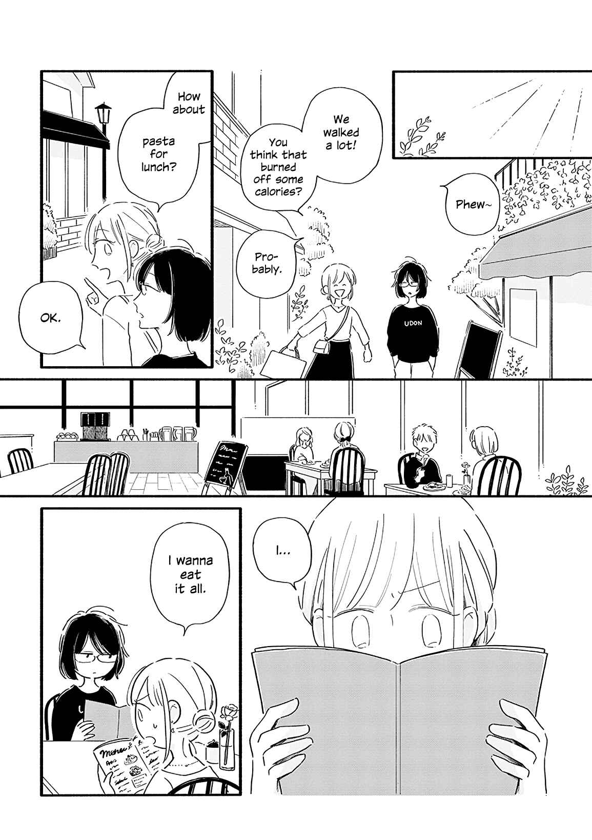 Page 4 Chapter 15 Tsuki to Suppin
