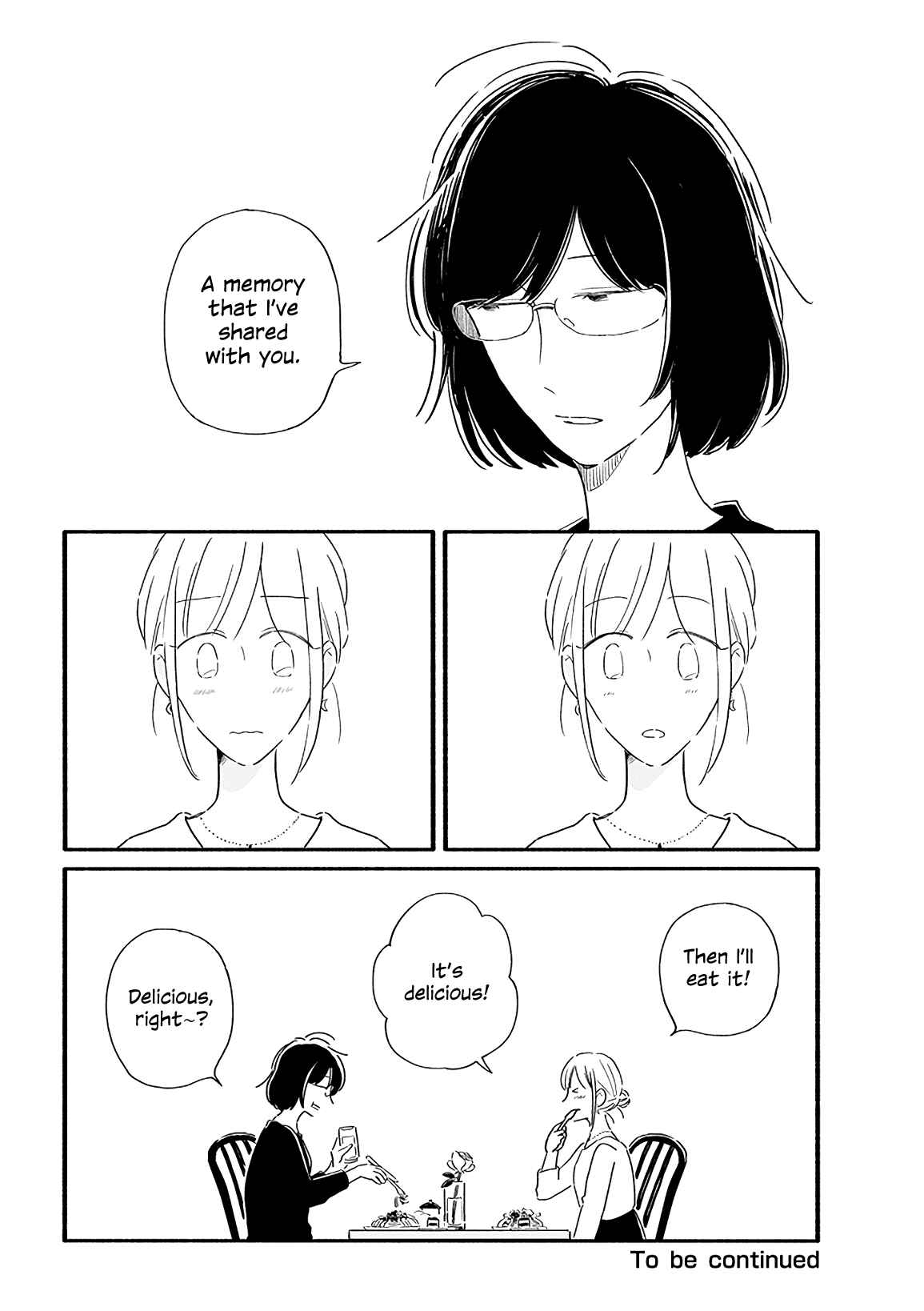 Page 8 Chapter 15 Tsuki to Suppin
