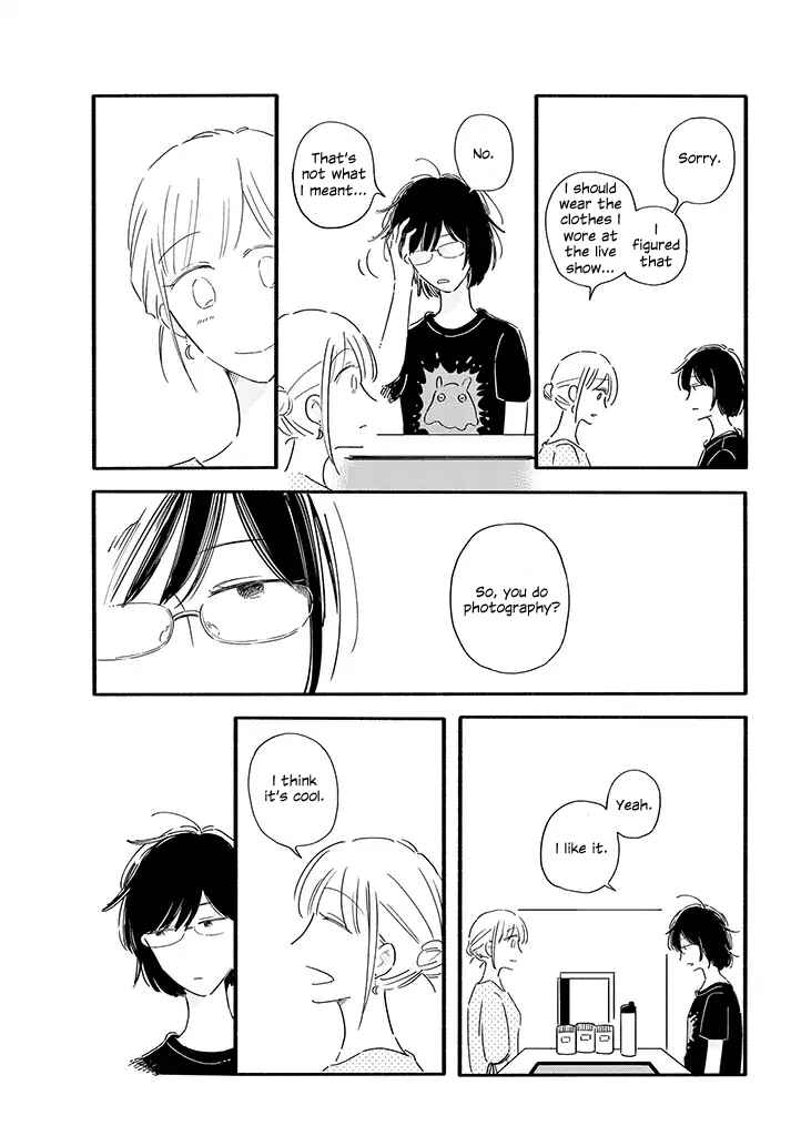 Page 5 Chapter 6 Tsuki to Suppin